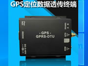 GPS-DTU數據GPS定位傳輸終端
